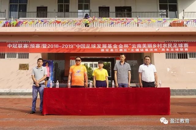 勒沃库森告别格里马尔多：祝你在西班牙一切顺利，拜耳永远是你家